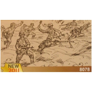 German Infantry WWII Zvezda