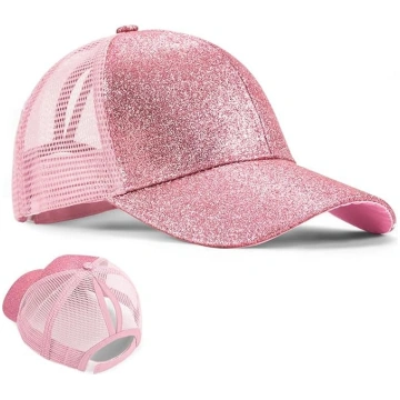Tunejoy Mädchen Basecap Kinder Glitzer Baseball Ca