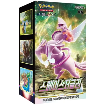 Pokemon TCG -Space Juggler (s10P) Booster box