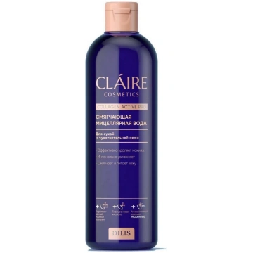 CLAIRE Collagen Active Pro Mīkstinošs micelārais ū