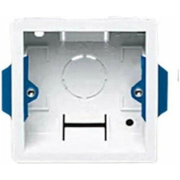 Audac AUDAC WB3102/FG Wall mounting box Flush moun