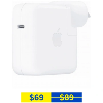 Apple 67W USB-C Power Adapter (White)