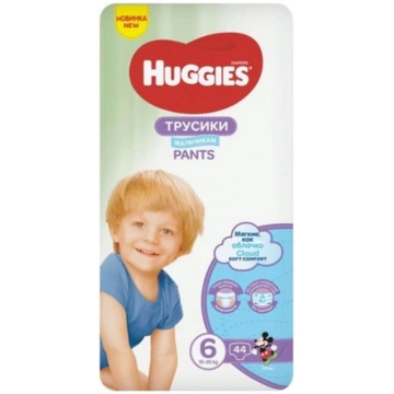 Autiņbiksītes Pants Huggies 6.izm./15-25kg/44gab B
