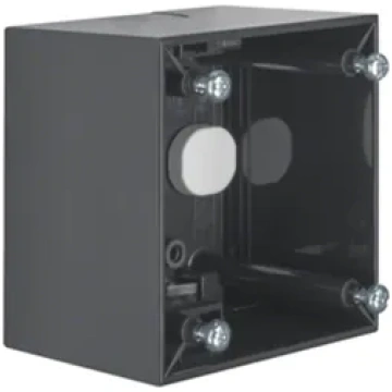 Berker Wall box square 41mm black (494-911512505)