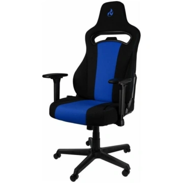 Nitro Concepts E250 (NC-E250-BB) | NC-E250-BB | 42