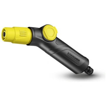 Regulējama laistīšanas strūklaka - KARCHER - 2 str