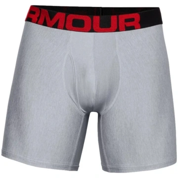 UNDER ARMOUR - Vīriešu šorti, Under Armour Charged