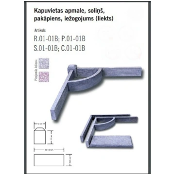 Betona norobežojošās apmales kapavietas laukuma pe