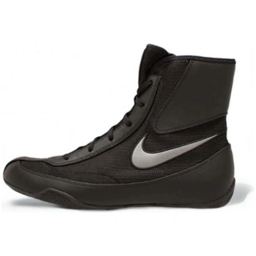 Nike Machomai 2 boksa apavi - melna krāsa