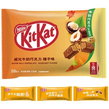 KitKat Lazdu riekstu šokolādes batoniņš Nestle