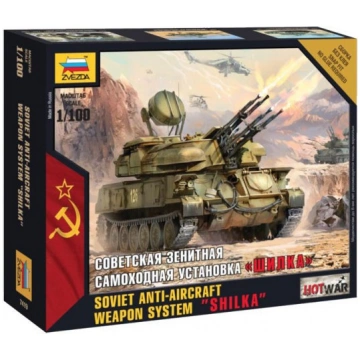 1:100 Zvezda 7419 - Padomju pretgaisa ieroču sistē