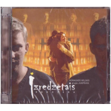 Jumprava - Izredzētais (Rokopera), 2CD, Digital Au