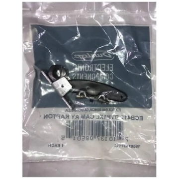 ECB412 VOLUME (XL) PEDAL REPLACEMENT PART Dunlop -