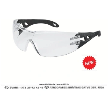 9192370 UVEX PHEOS Darba Brilles UV400 Protection 