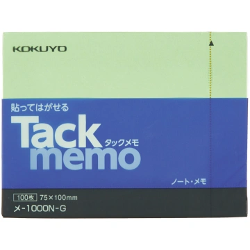 Tack memo Sticky notes Notebook type Horizontal 75
