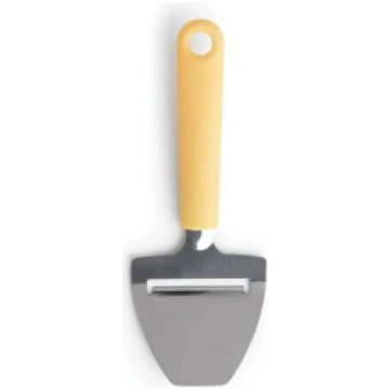 BRABANTIA nazis sieram, vanilla yellow 126222