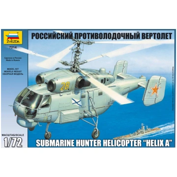 Ka-27 Zvezda