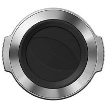 Objektīva vāciņš Olympus LC-37C slv