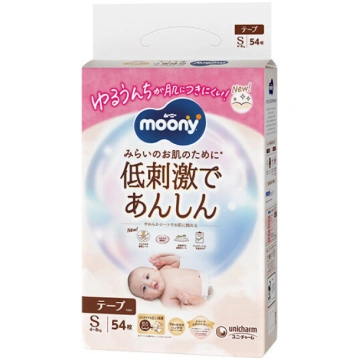 Autiņbiksītes Moony Natural S 4-8 kg, 54 gab