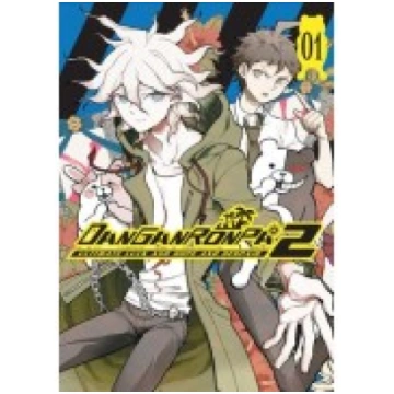 Danganronpa 2: Ultimate Luck and Hope and Despair 