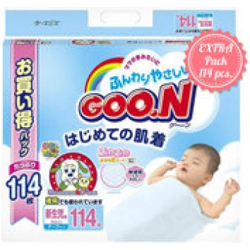 Goon (Goo.n) NB 0-5 kg 114pc