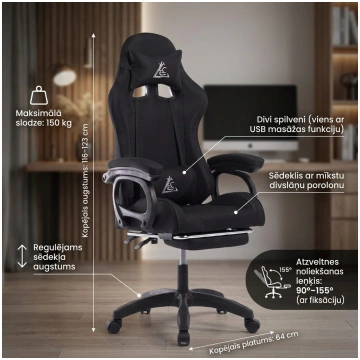 Ergonomisks un biroja krēsls ar masāžas funkciju, 