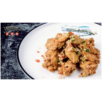 Crispy chicken wings with salt & chilli pepper????