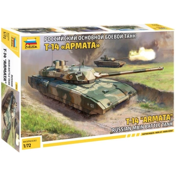 Zvezda T-14 Armata (5056) Z 5056