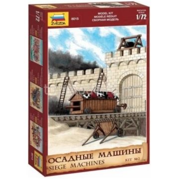 1:72 Zvezda 8015 - Siege Machines Kit №2