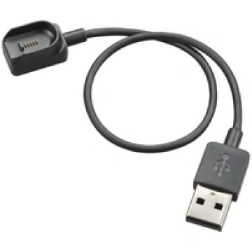 HP Poly Voyager Legend Charging Cable ( 85S00AA ) 
