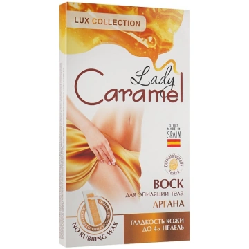 LADY CARAMEL Ķermeņa epilācijas vasks Argana, 16 g