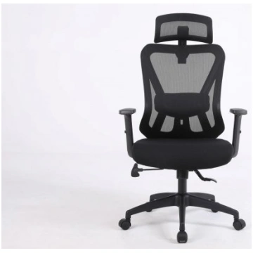 Ergonomisks Krēsls Biroja Activejet T5 Melns