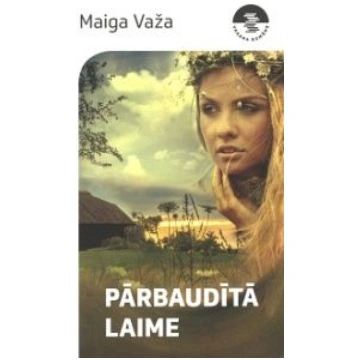 Lietots - Pārbaudītā laime - Maiga Važa