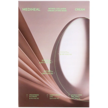 Mediheal MEDIHEAL_Retinol Collagen Cream liftinguj