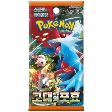Pokemon TCG - Ancient Roar (sv4K) Booster pack