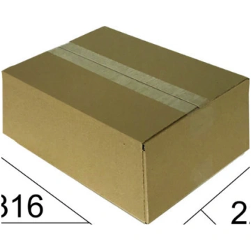 Kartona kaste, A4 mazā, 310x220x130mm, FEFCO0201, 