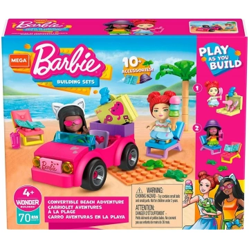 Mattel Barbie Malibu (GWR79) | GWR79 | 08879619461