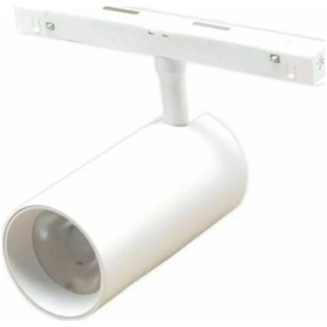 MODOLED LIGHT TRACK LED 20W 1800 LM IP20 W MLP1070