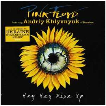 Lietots - CD Pink Floyd Featuring & Andriy Khlyvny