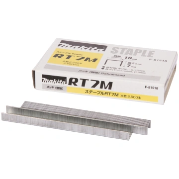 Nagla celtniecības Makita ST113, DST112, 7 mm x 10