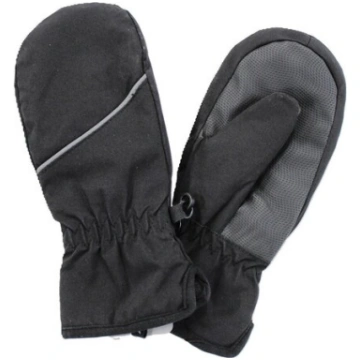 Mutka bērnu softshell dūraiņi 183696 01, melns Nav