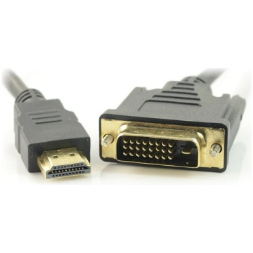 Cabletech Kpo3701 Hdmi - divi vadi, 3 m