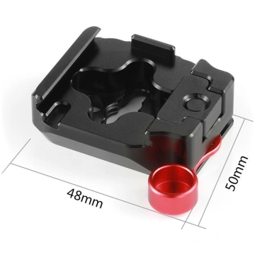 Aksesuārs, SmallRig, SmallRig 2323 Quick Release C