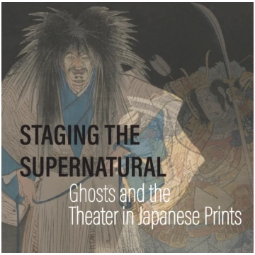 Staging the Supernatural Kit Brooks