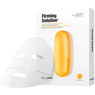 Dr. Jart+ Dermask Intra Jet Firming Solution nosti