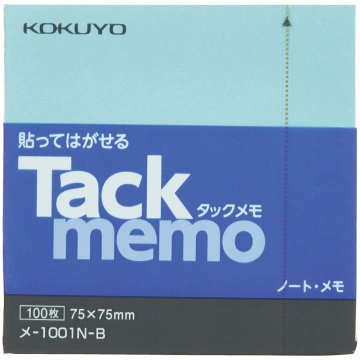 Tack memo Sticky notes Notebook type Square 75 x 7