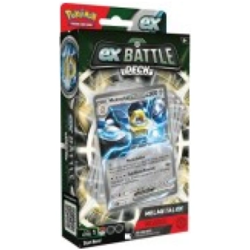 Pokemon Super Card Game TCG Trading Cards - EX Bat