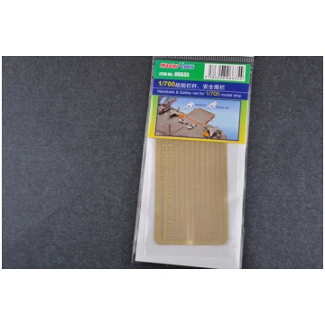 Handrails and Safety net for 1/700 model ship Trum
