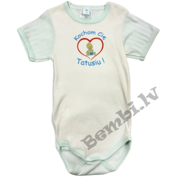 Bodijs ar īsām piedurknēm 104 izmērs Baby