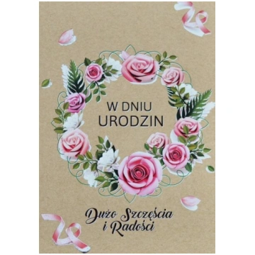 Pastkarte "dzimšanas diena" B6 formātā, ekskluzīvs